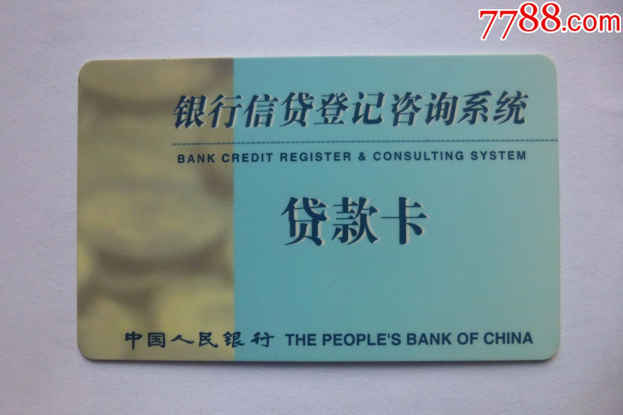 解读金融信息市场风云变化