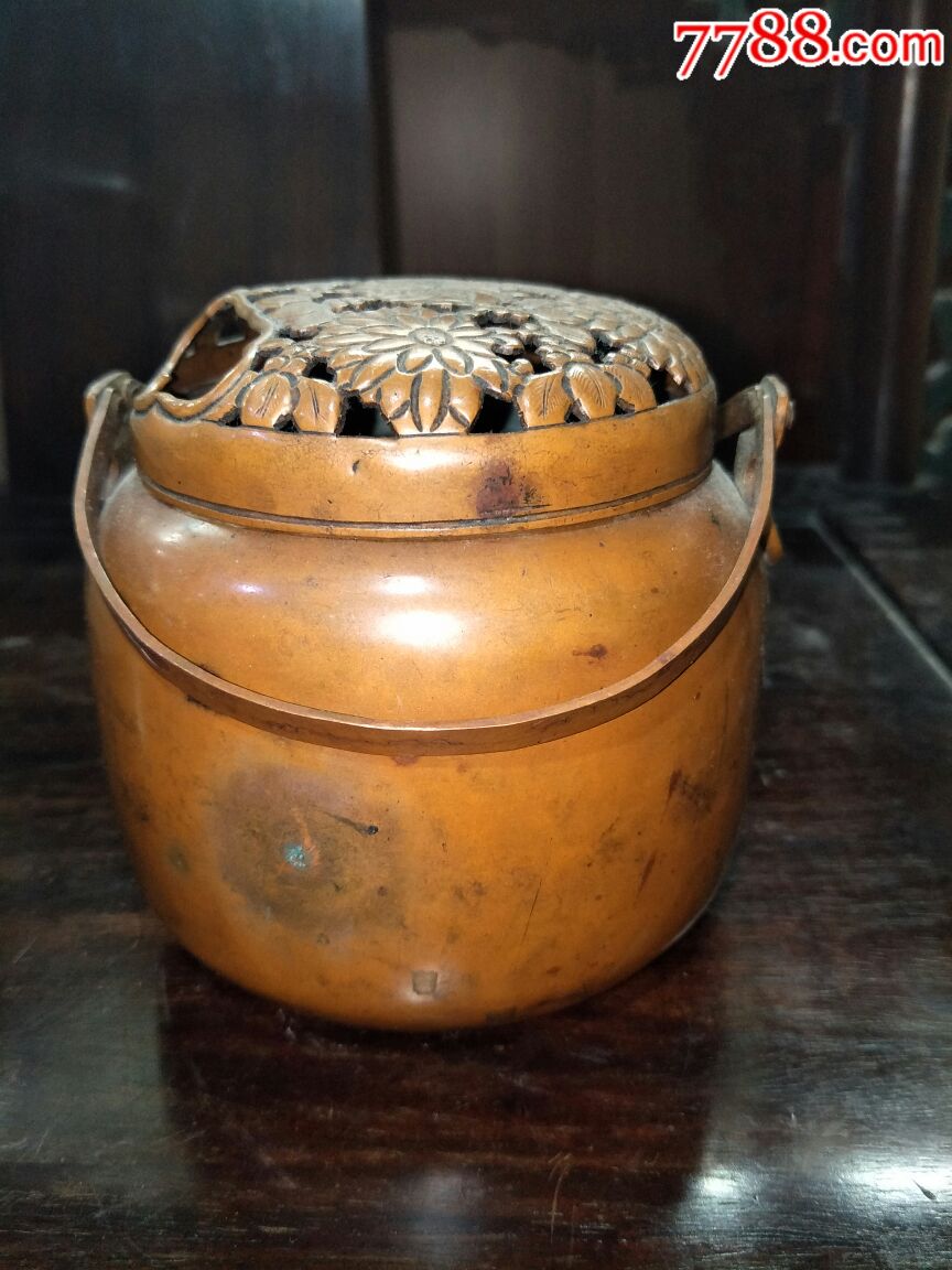 红铜手炉