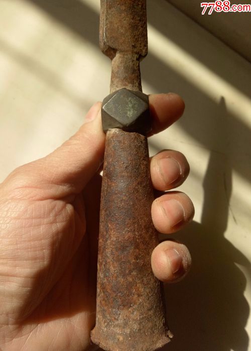 清代铁矛头,镶铜箍的老矛头