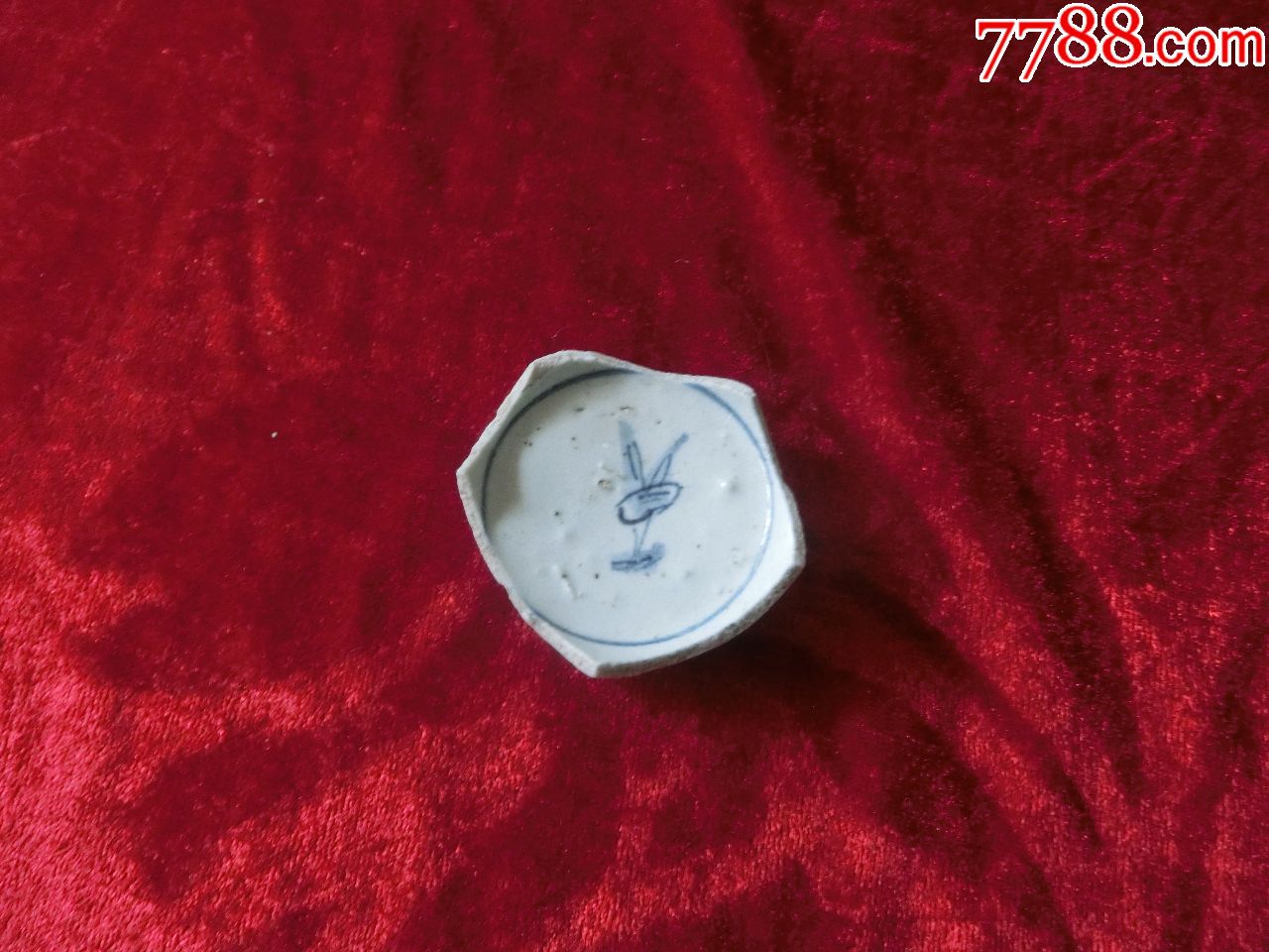 明代后期天启泰昌青花花卉图瓷片(瓷片保真)