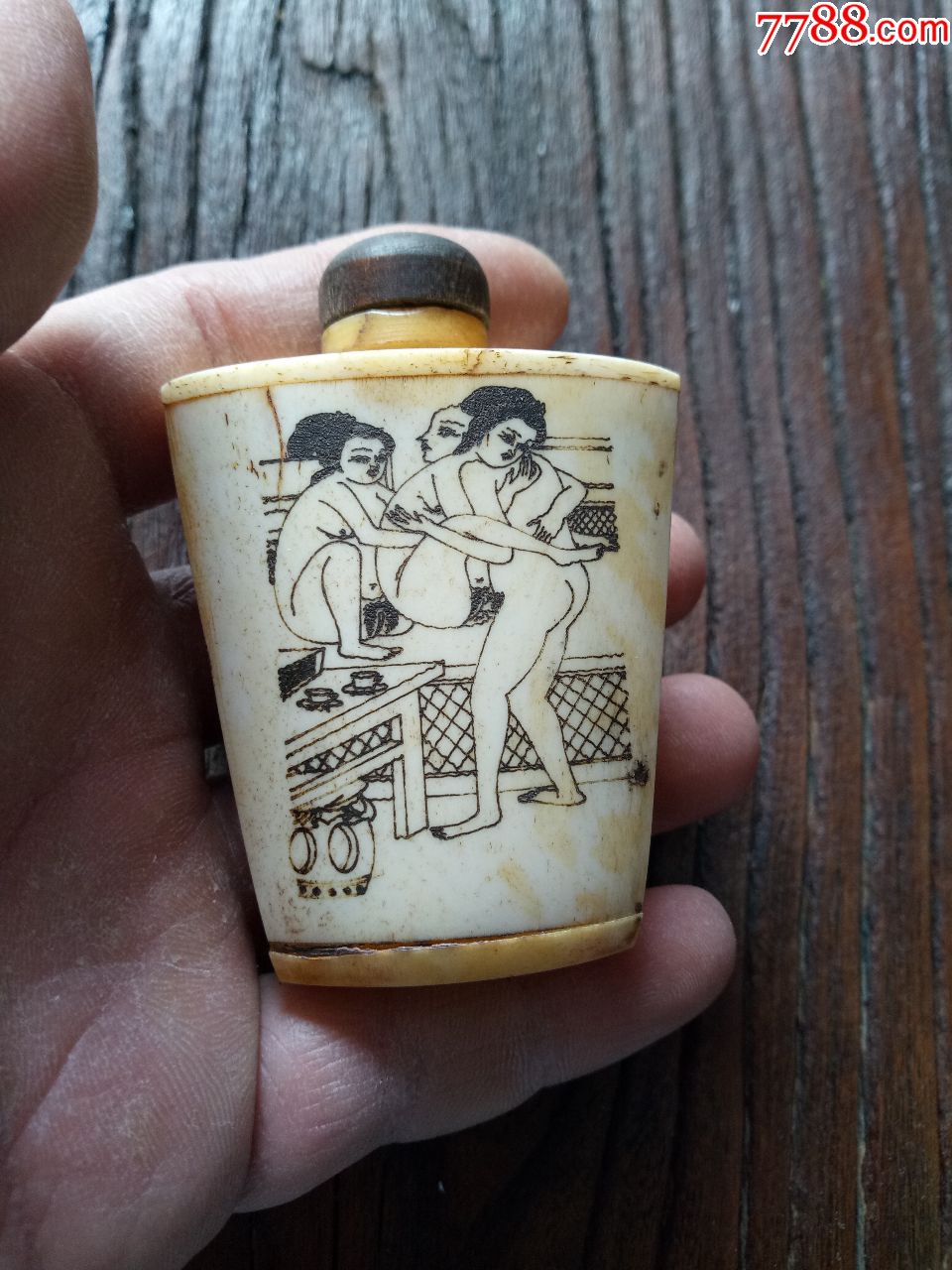 骨头鼻烟壶