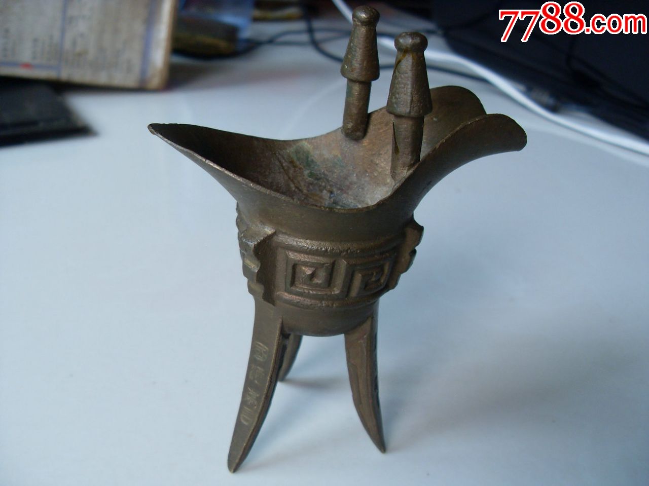 稀少的老铜酒杯一个!