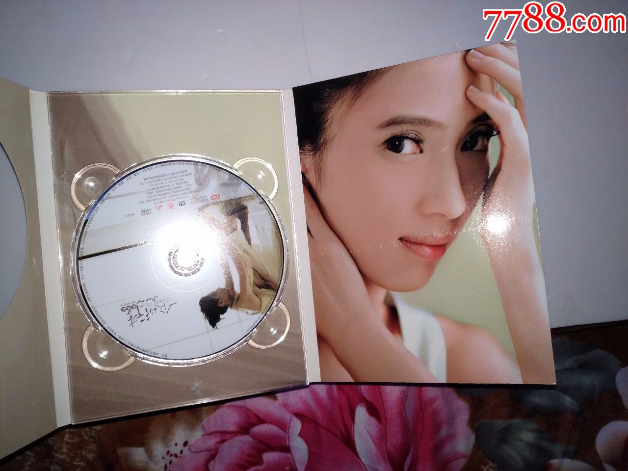 创作优质女生,戴佩妮,一个人的行李,原人原唱卡