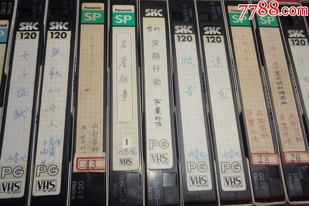 0000元-se56537655-录像带/录影带-零售-7788收藏__中国收藏热线