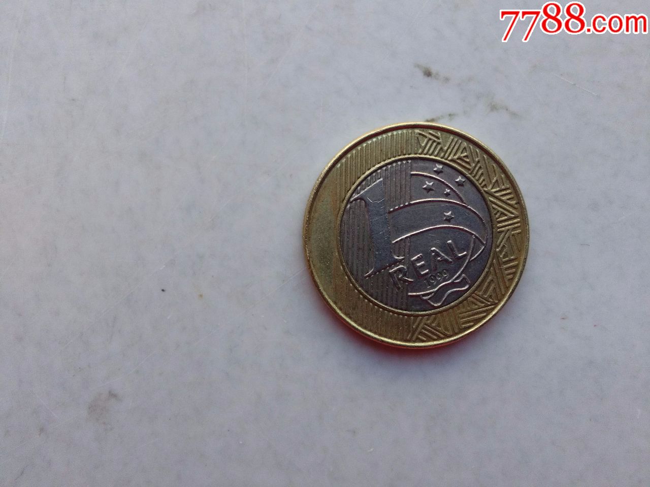 巴西硬币