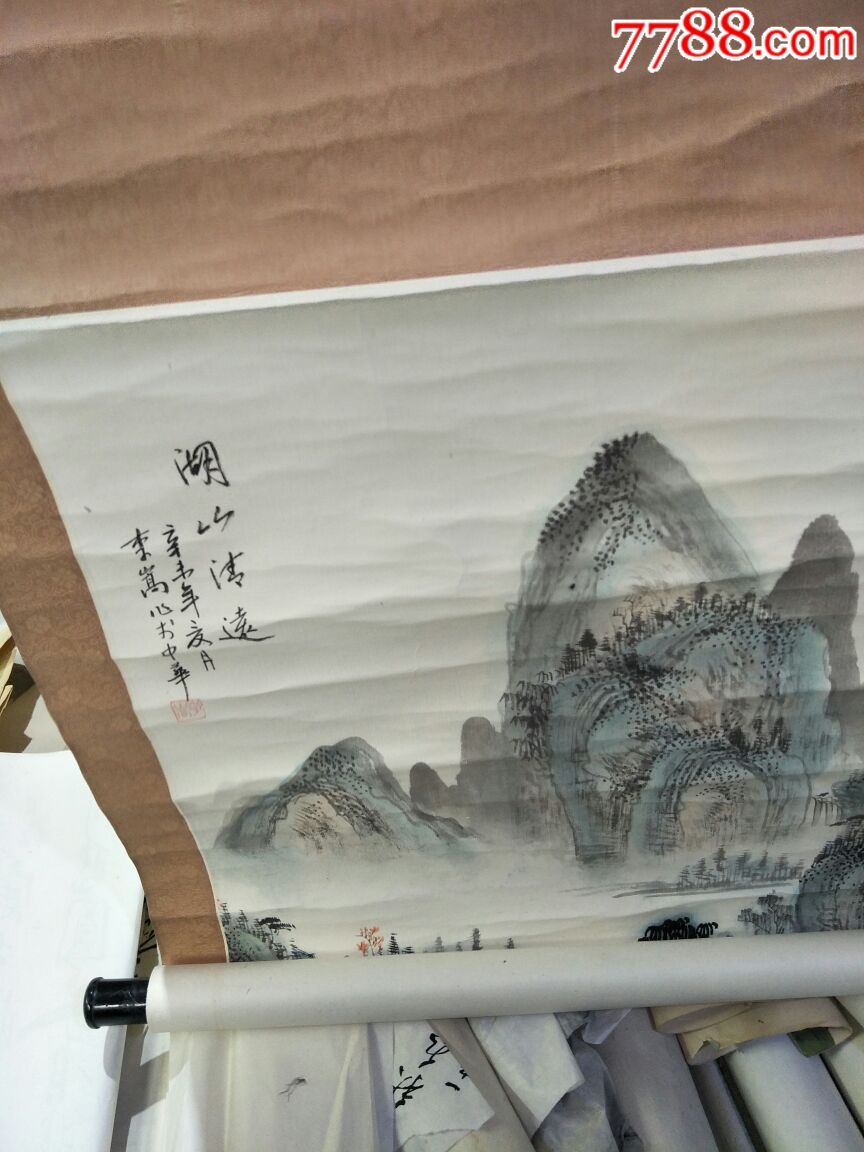 便宜出一堆名人字画