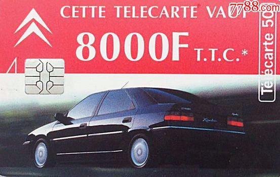 法国ic卡235汽车2