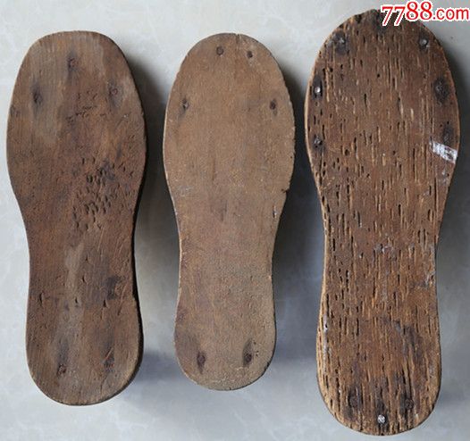 三个补袜板合售