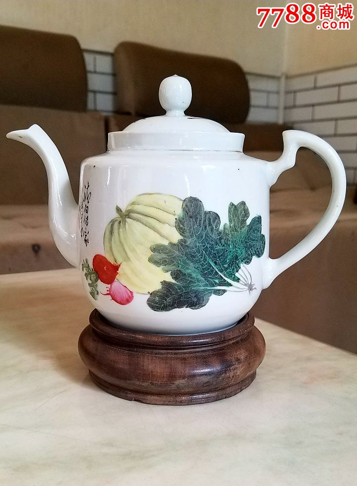 民国-余正青「清白传家」大执壶