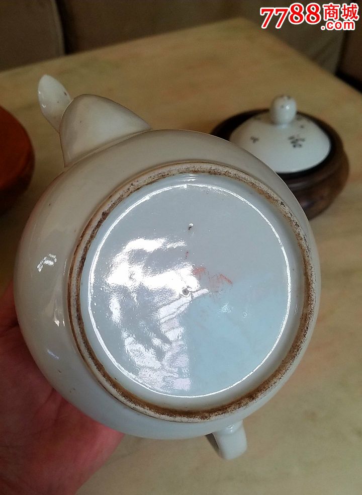 民国-余正青「清白传家」大执壶