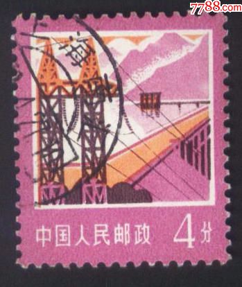 0000元-se56724870-新中国邮票-零售-7788收藏__中国收藏热线