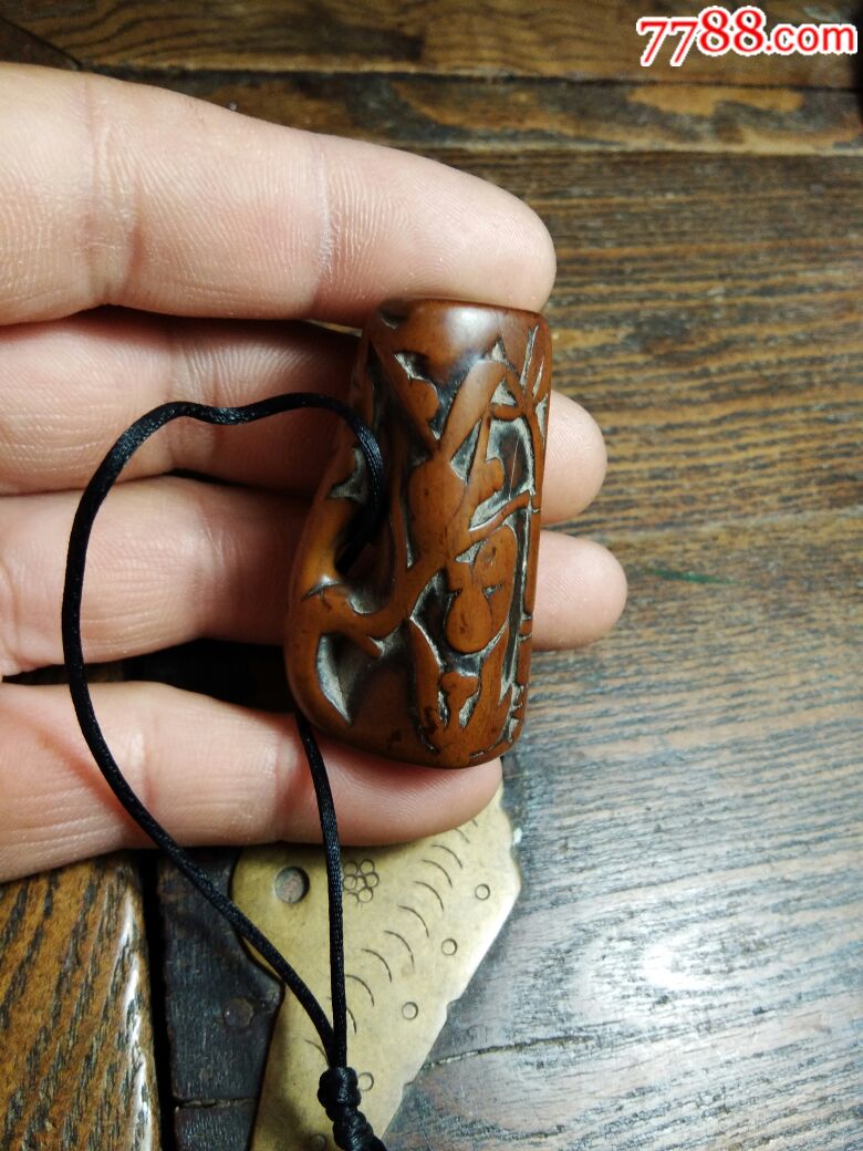 清早期文房四君子黄杨木扇坠