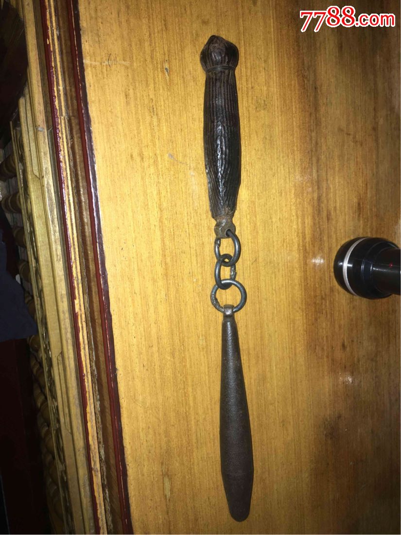 两节老铁鞭