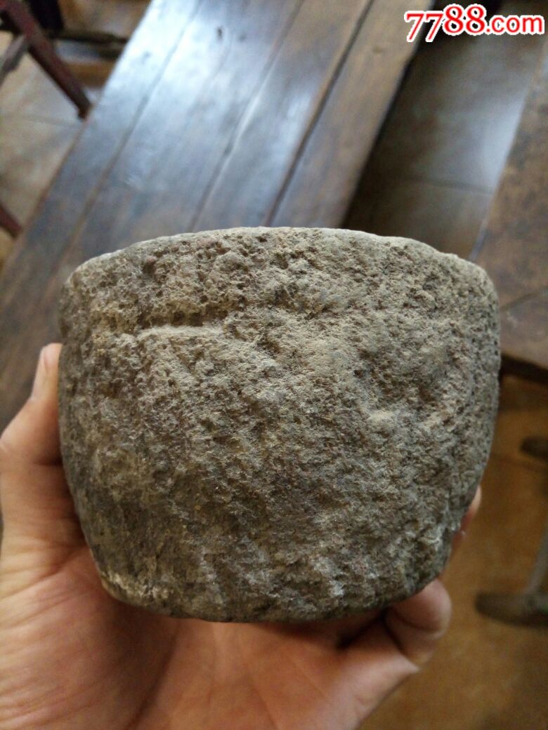 老石头小盆_价格66.0000元_第6张_7788收藏__中国收藏热线