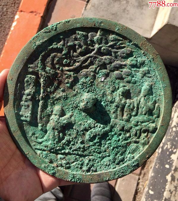 【辽金●麻姑献寿】镜