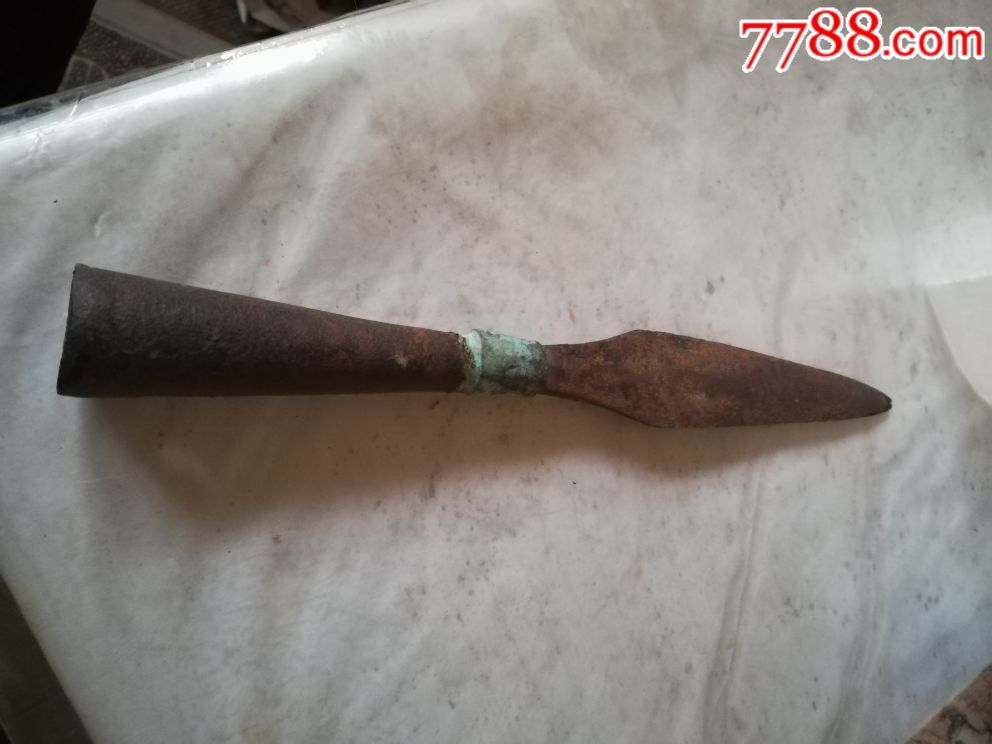 清代官造铜箍刻花铁枪头