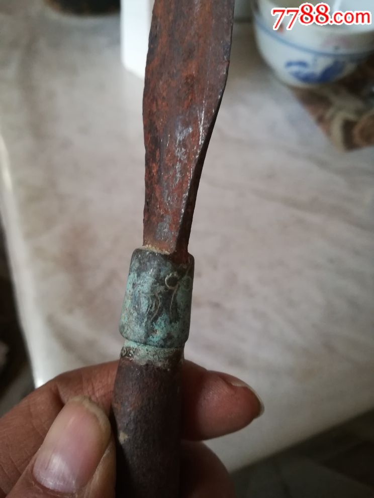 清代官造铜箍刻花铁枪头