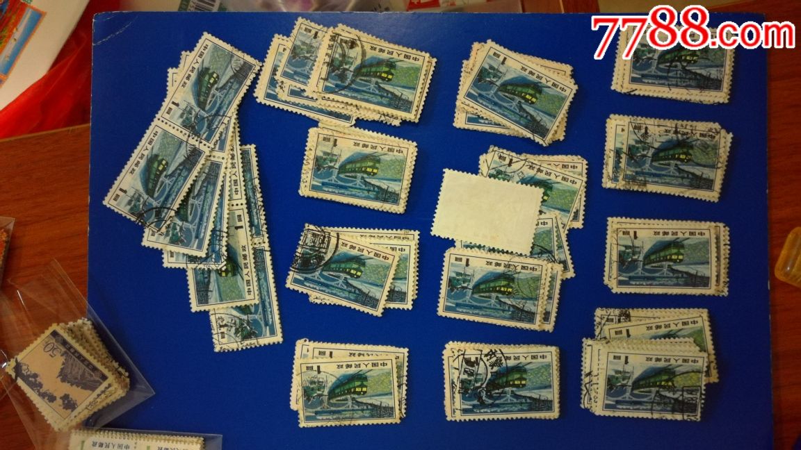 0000元-se56826001-新中国邮票-零售-7788收藏__中国收藏热线