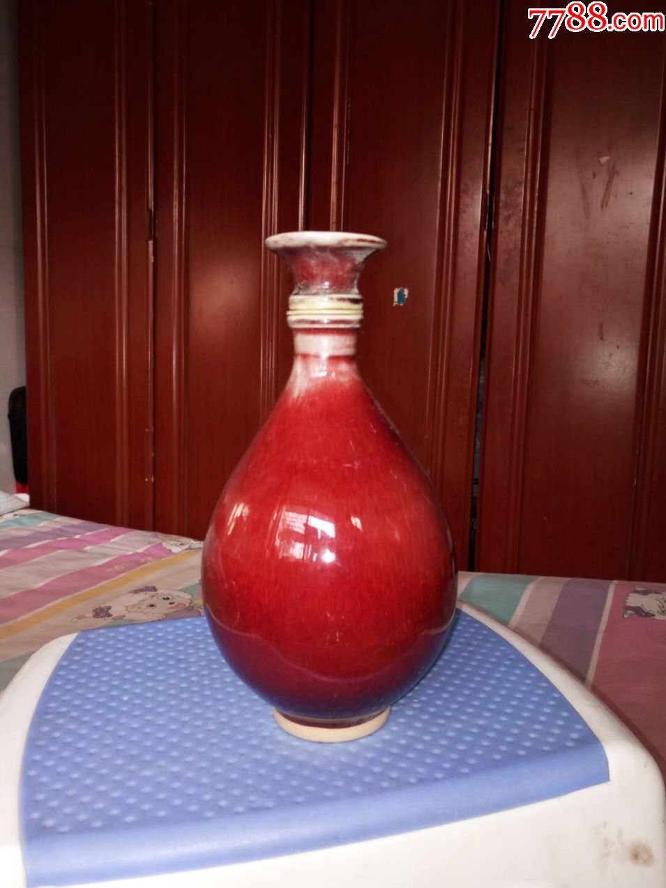 漂亮的钧瓷【洛北春】酒瓶一个