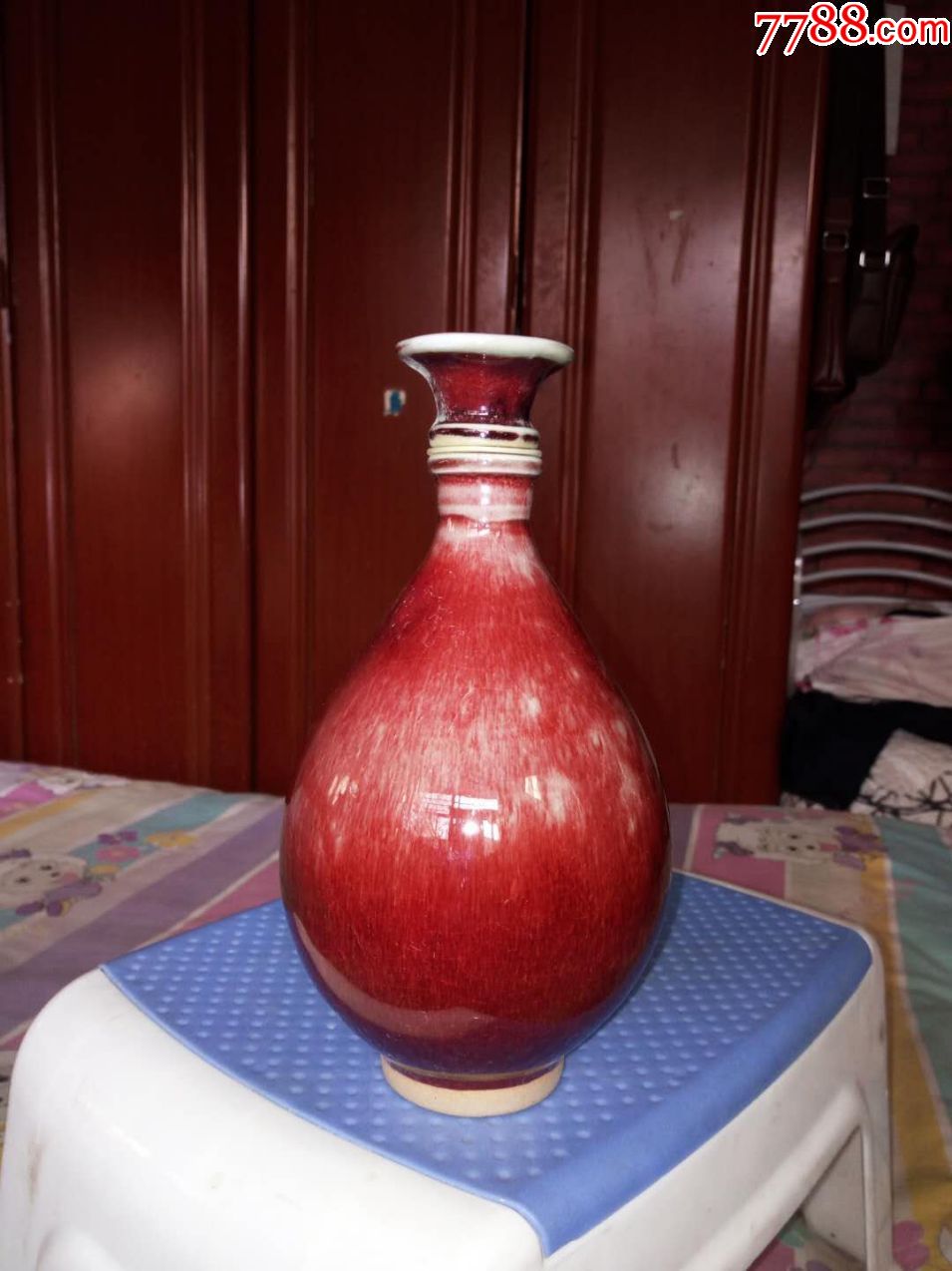 漂亮的钧瓷【洛北春】酒瓶一个