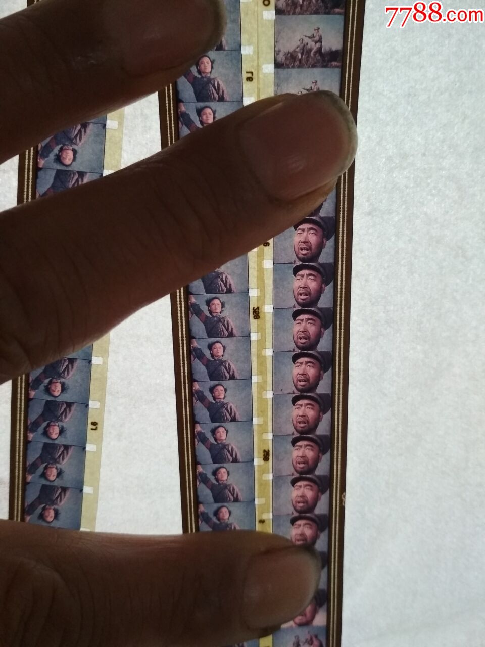 16mm毫米电影胶片拷贝 洪湖赤卫队>