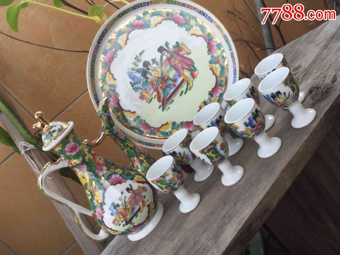 七八十年代出口创汇外销瓷器描金粉彩手绘仕女琵琶酒具一套特价处理