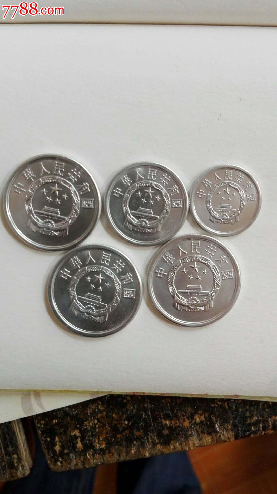 降价甩卖五大天王硬币全套,专为配册准备(改品)