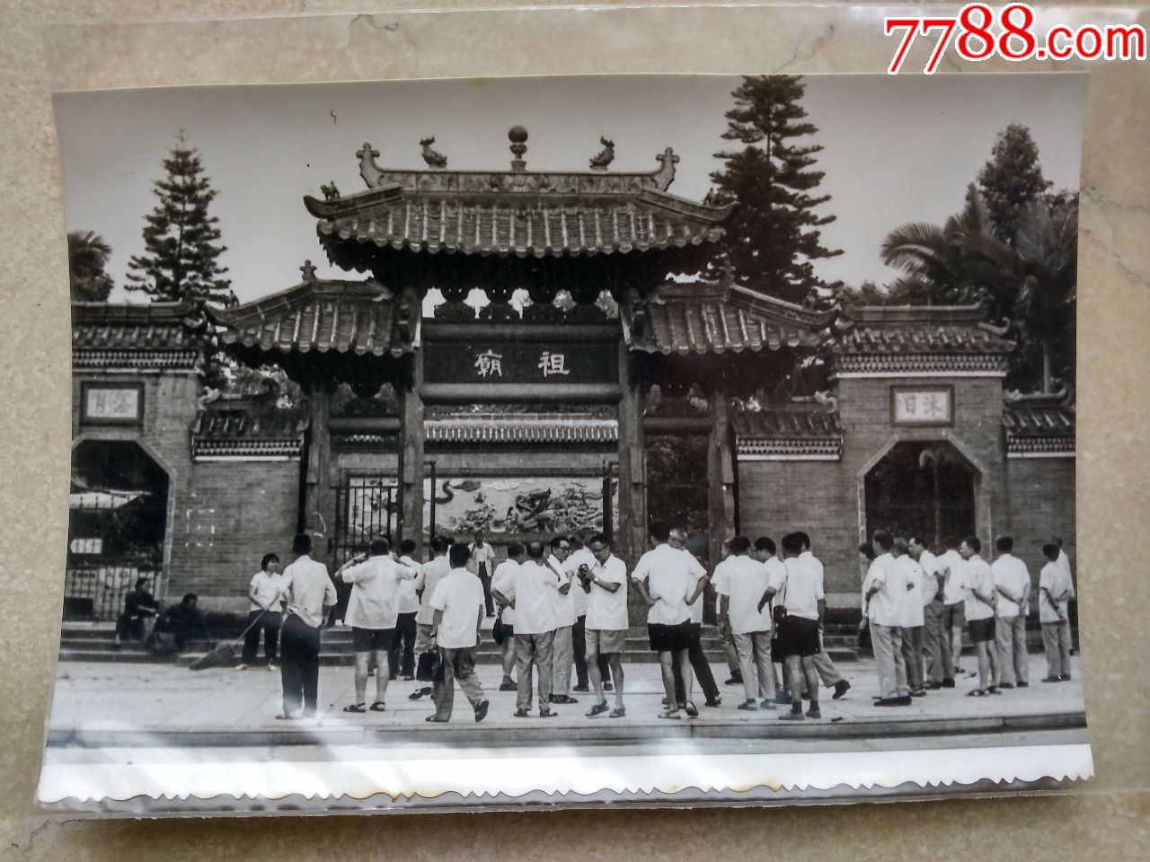 80年代初佛山祖庙,参观游客.