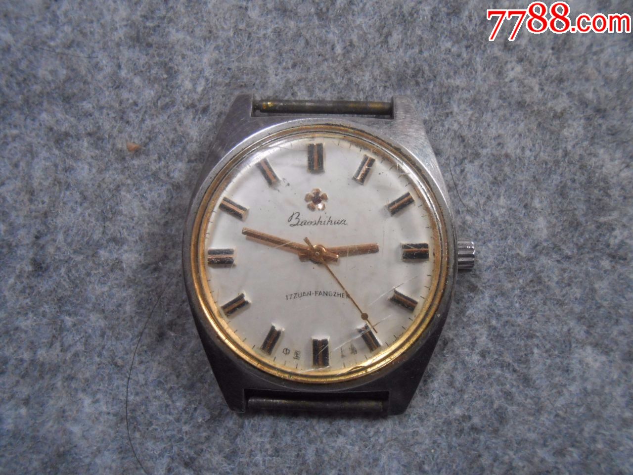 宝石花z112金色刻度针标志老手表1228-97