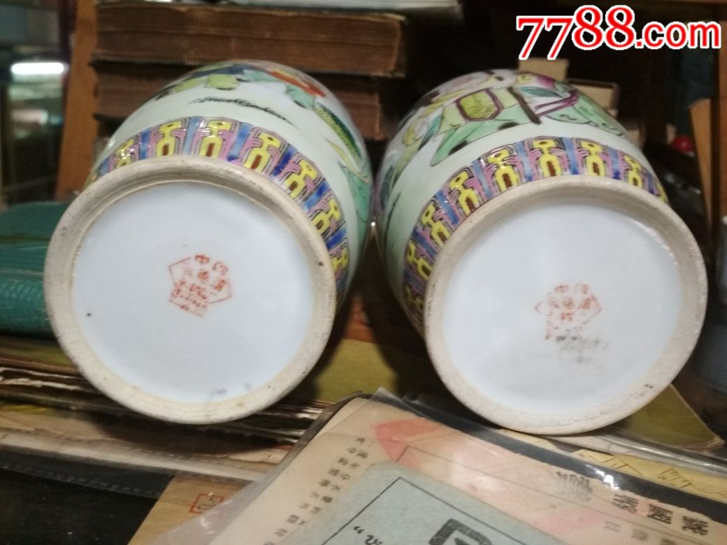 景德镇永丰瓷厂花瓶一对