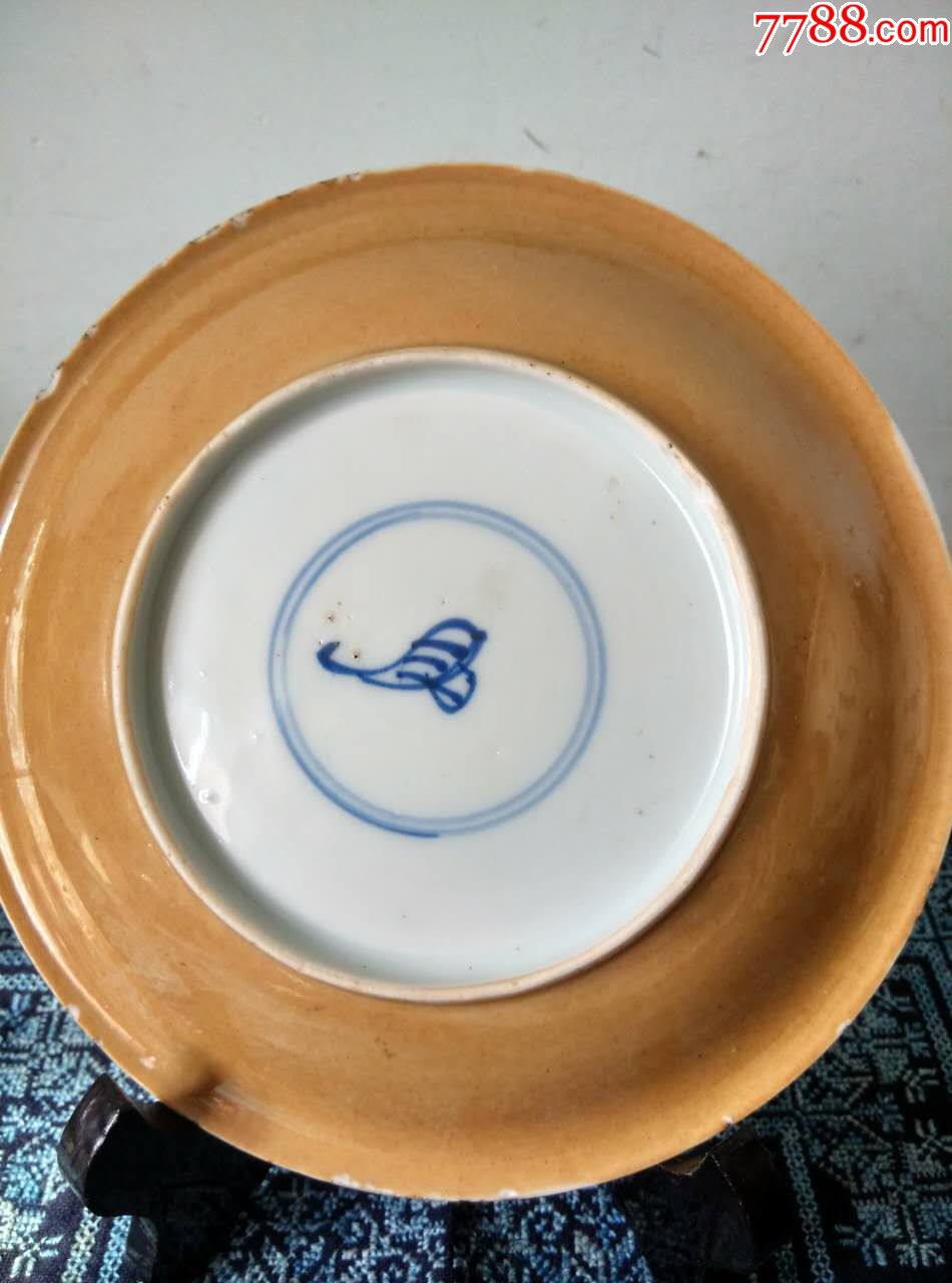 清康熙外米黄釉内青花树叶款小