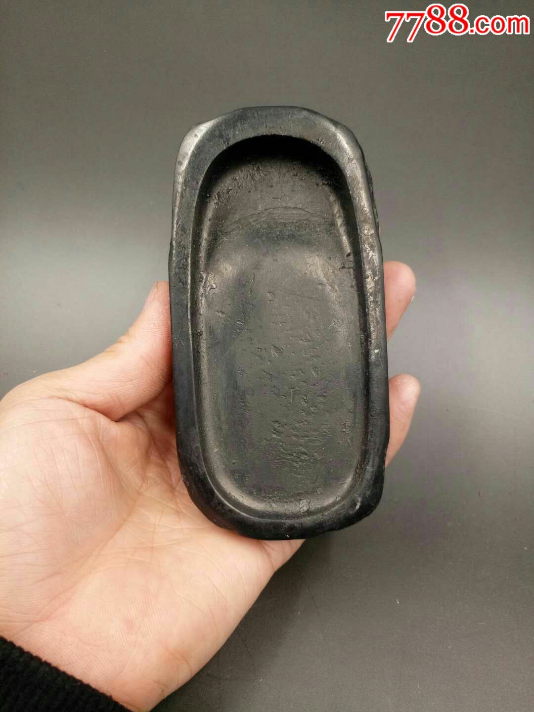 回流那智黑石砚台,品如图