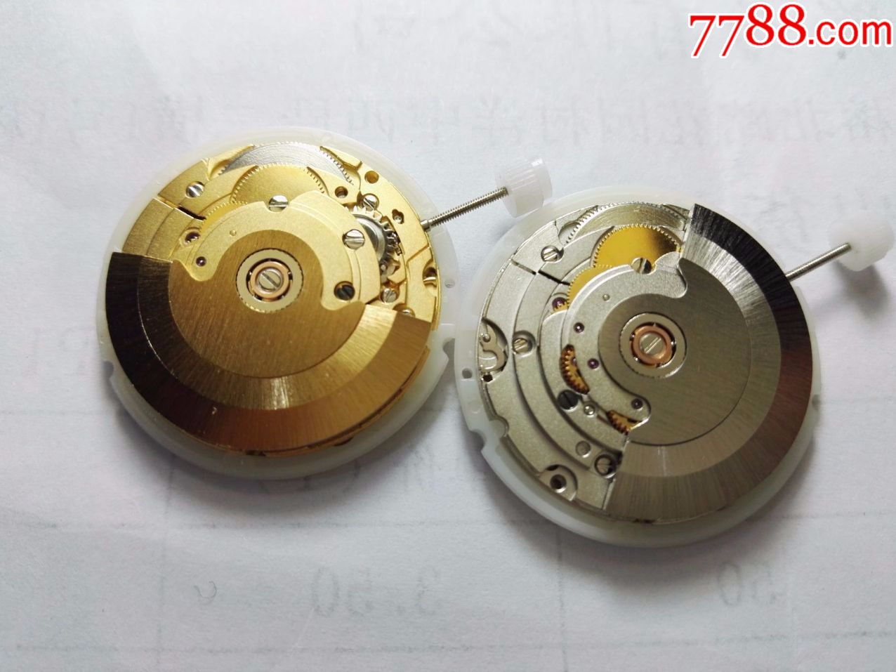 机芯:2834机芯(天津海鸥)