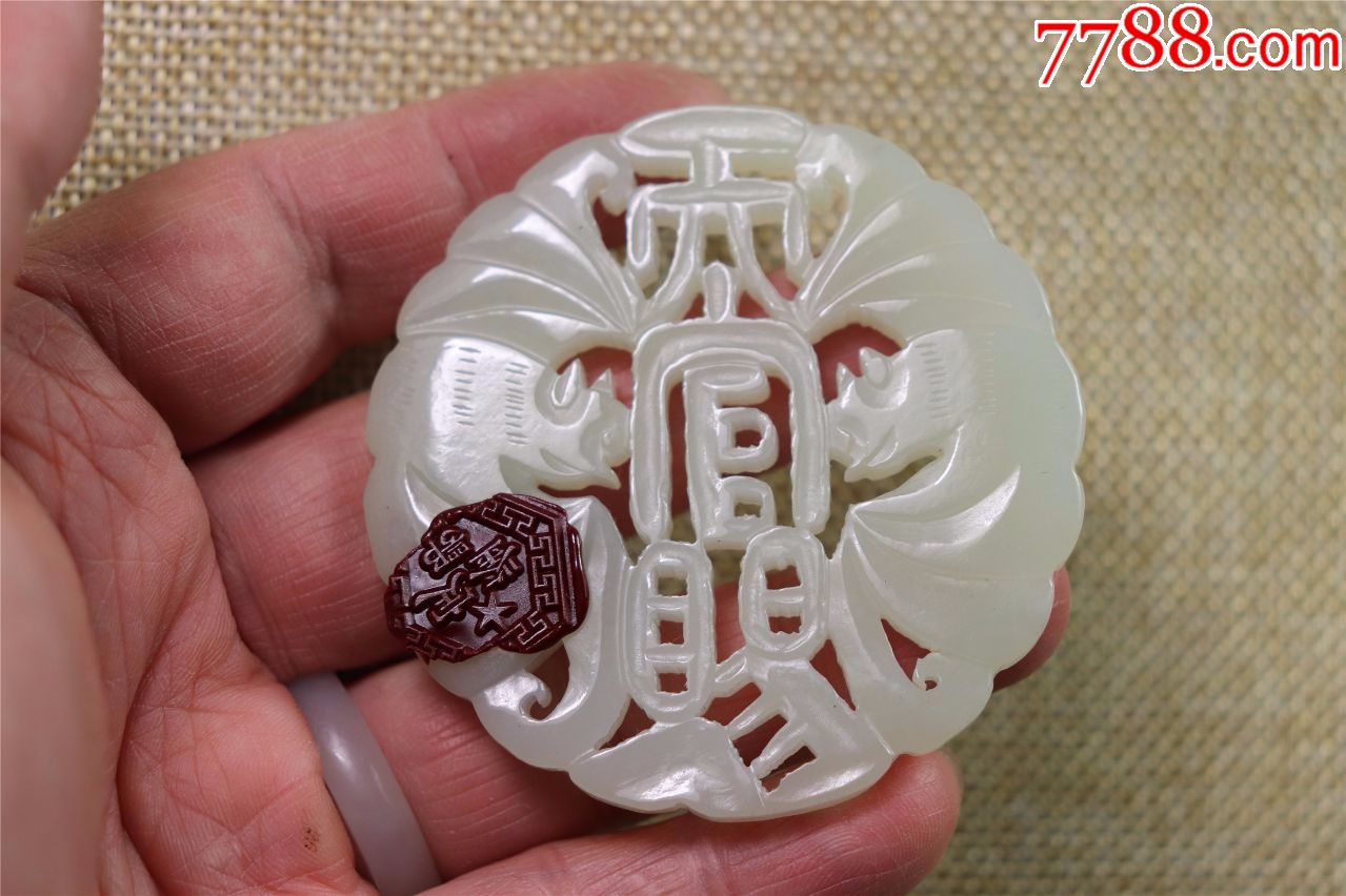 文物商店库存和田天官赐福玉佩