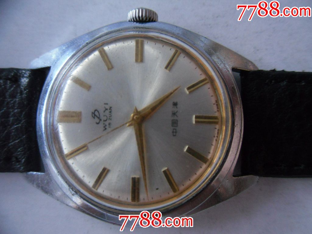 60年代天津手表厂半钢17钻【st-2a.五一】男士古董老表!【还很新】