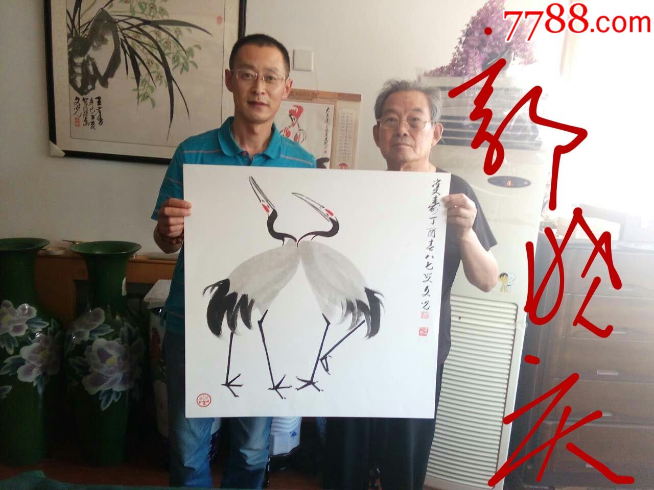 青岛著名画家张文光精美大写意画作《六鹤同春》