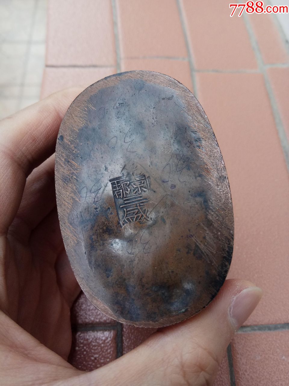 清代老铜墨盒一个,初闻征雁已无蝉,百尺楼台水