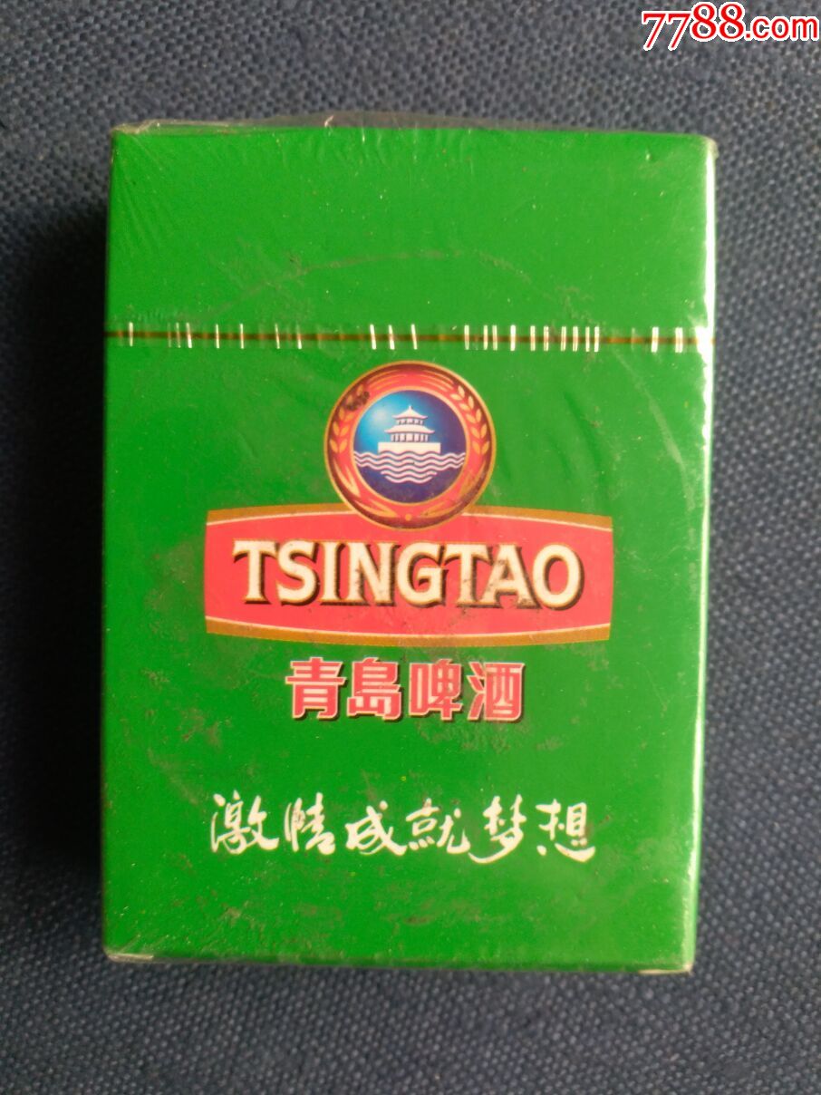 青岛啤酒厂扑克牌一副【带有一张年历卡】未开封