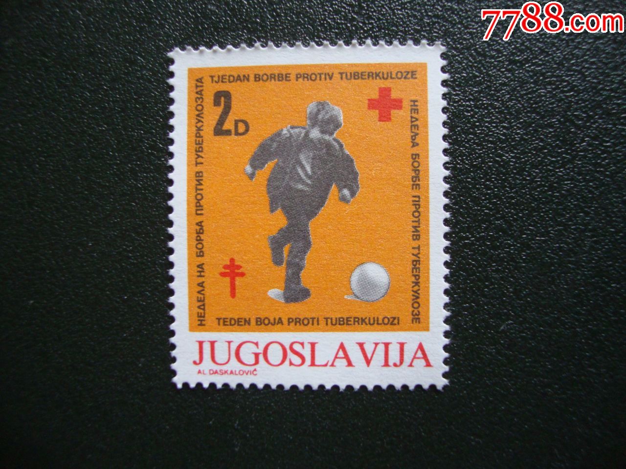 4500元-se57400748-欧洲邮票-零售-7788收藏__中国收藏热线