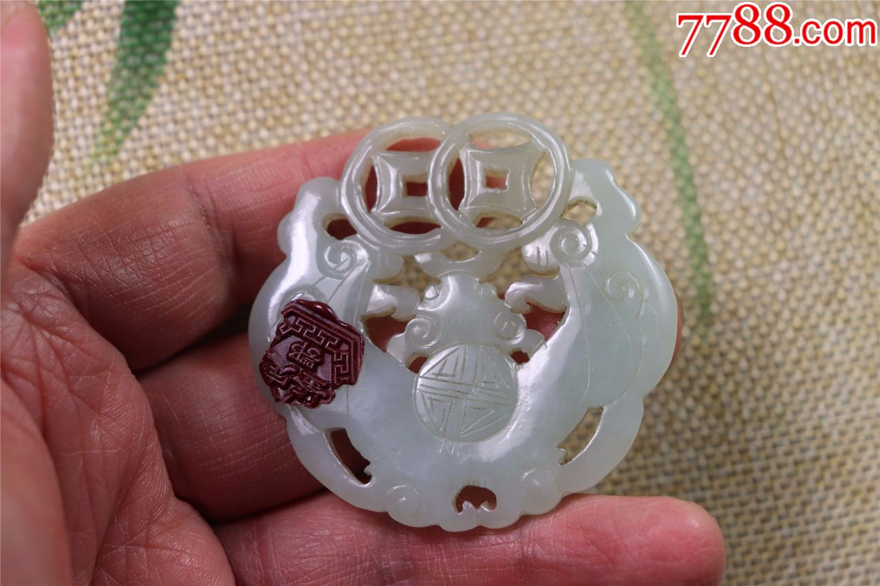 文物商店库存和田福在眼前玉佩