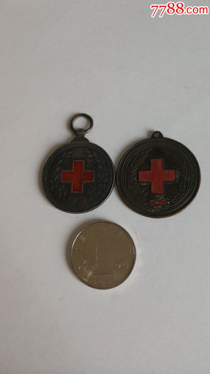 0000元_第1张_7788收藏__中国收藏热线