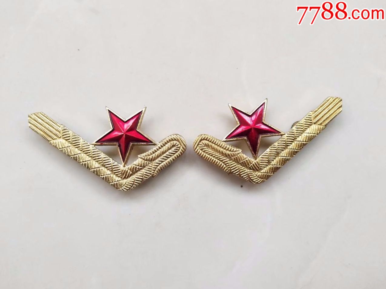 二手87领花一付正品