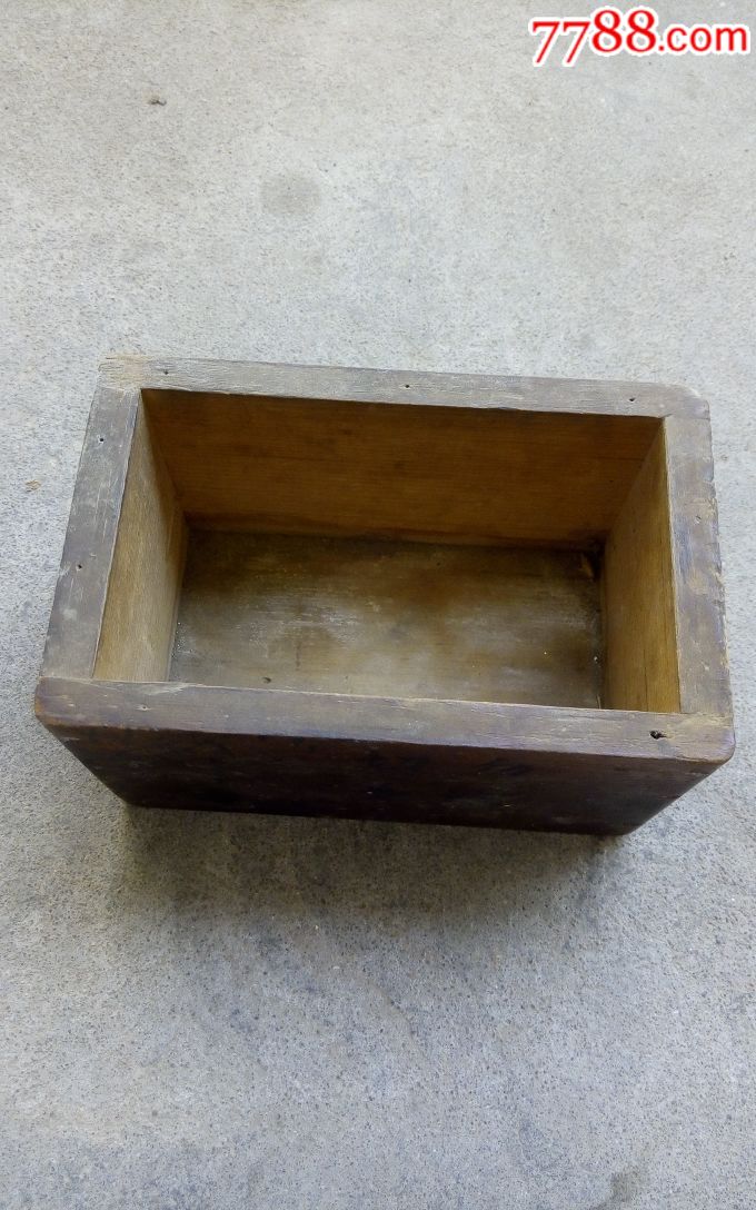 8000元-se57484373-木盒/木匣-零售-7788收藏