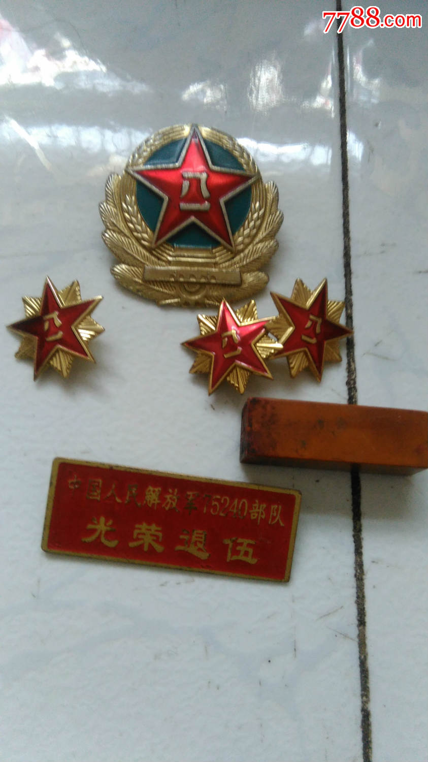 滚动鼠标滚轴,图片即可轻松放大,缩小