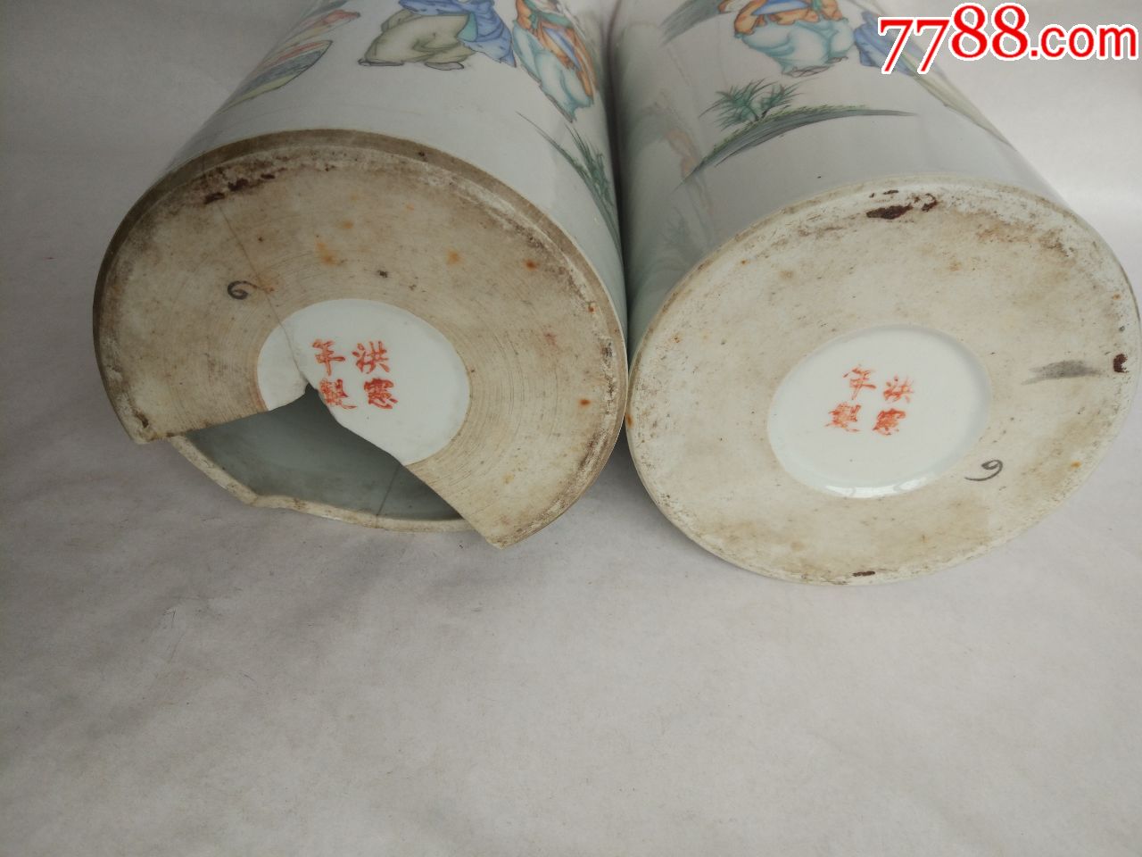 洪宪年制《一统和平》帽筒一对