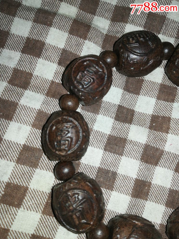 赔钱甩货皮灰木富贵手串手链