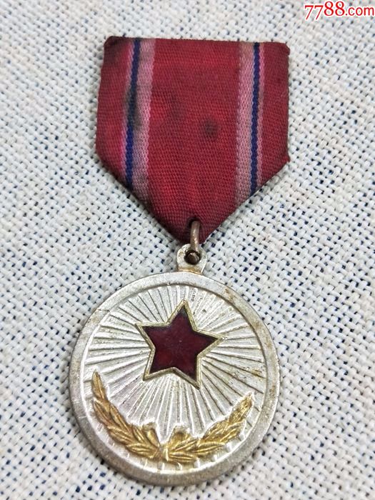朝鲜/朝鲜人民军.功劳奖章