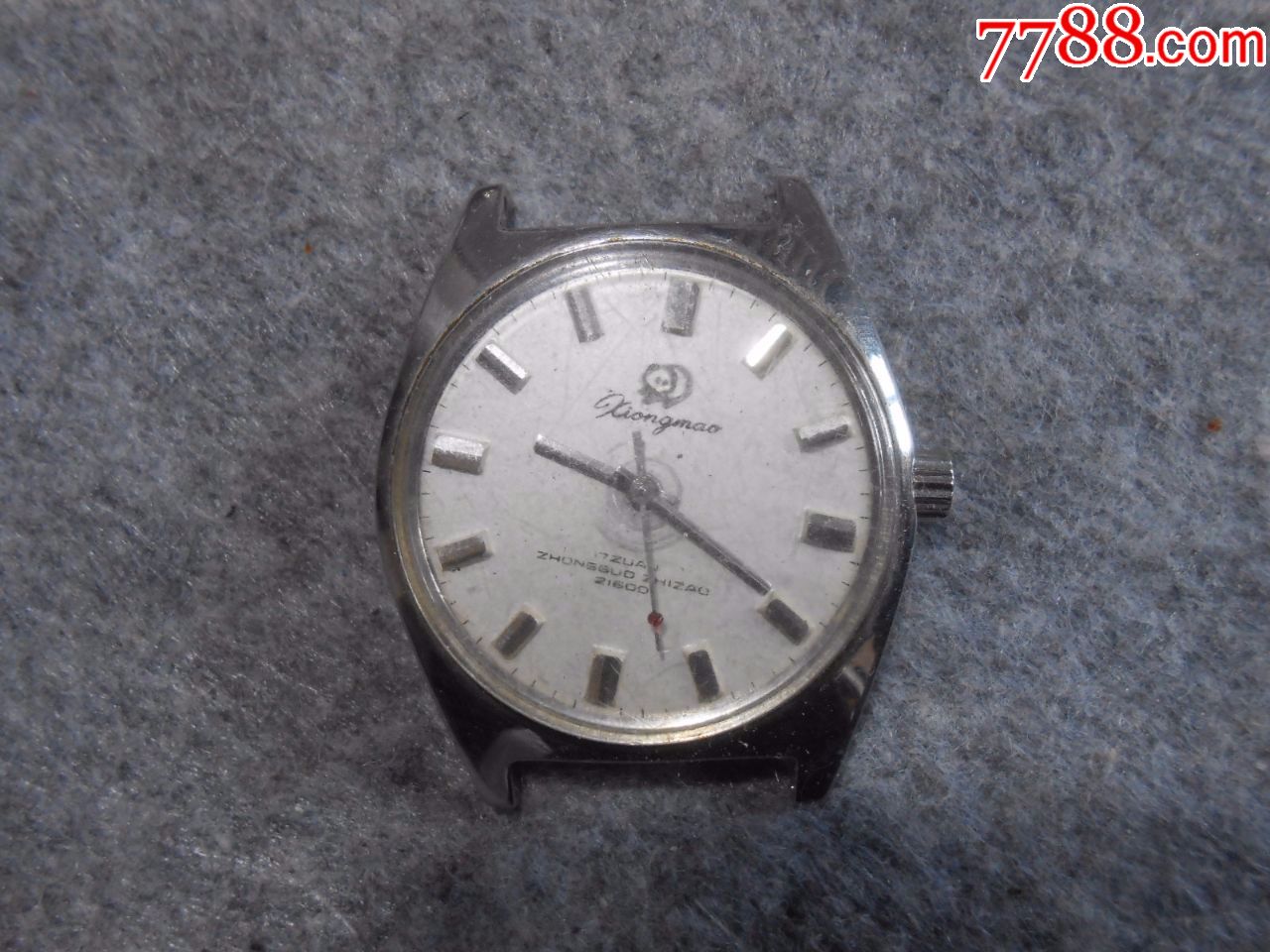 熊猫风雷老手表0302-81