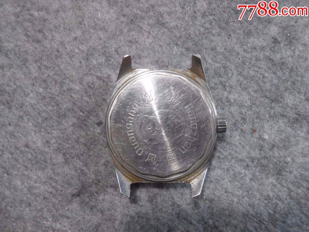 熊猫风雷老手表0302-81