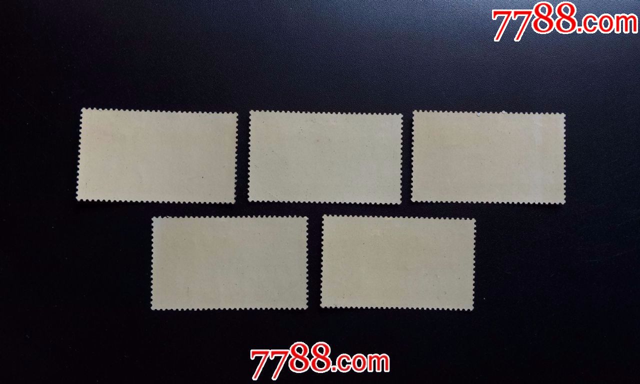 0000元-se57720455-新中国邮票-零售-7788收藏__中国收藏热线